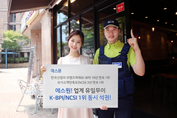 국가경쟁력컨설팅 이미지