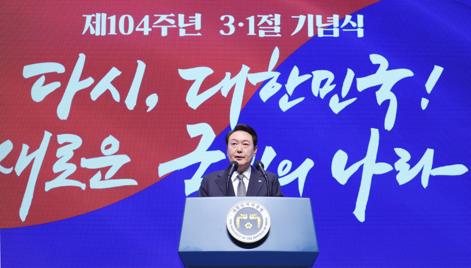 반성기념사 이미지