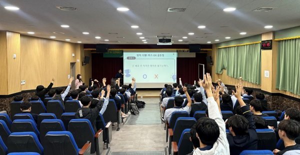 포항제철공업고등학교 이미지