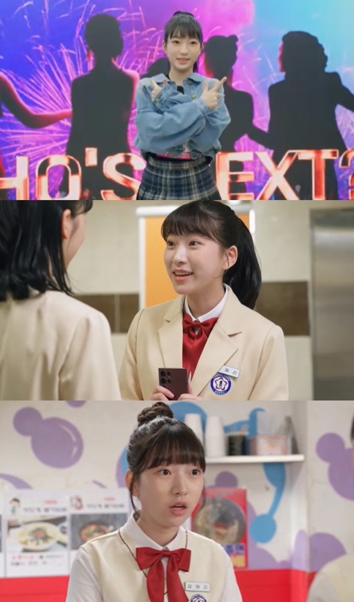 옥이네 이미지