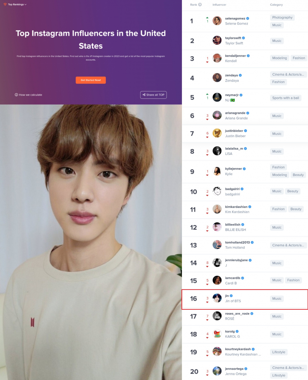 하이프마케팅 이미지