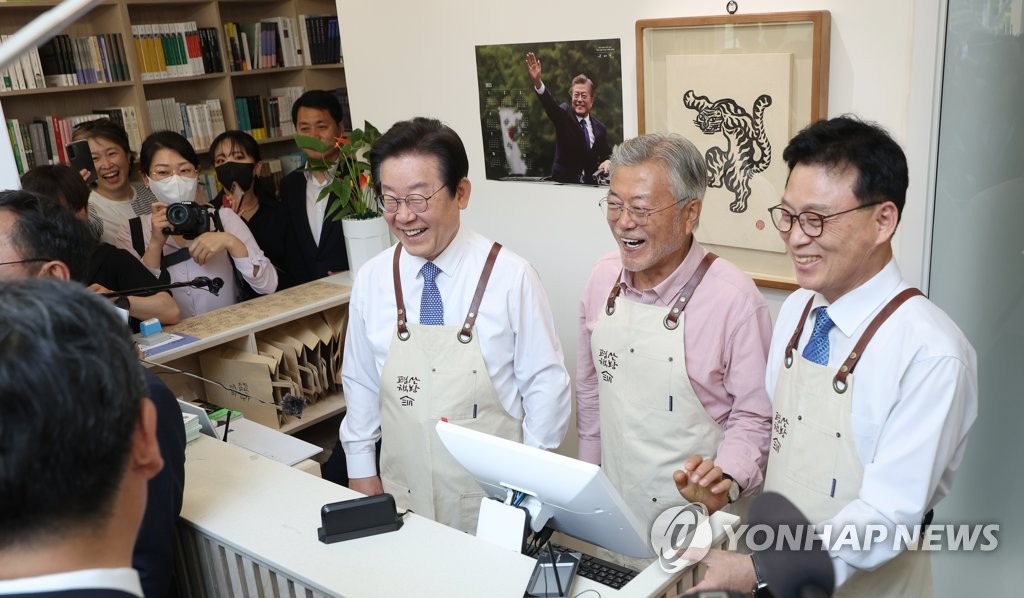 책방활짝 이미지