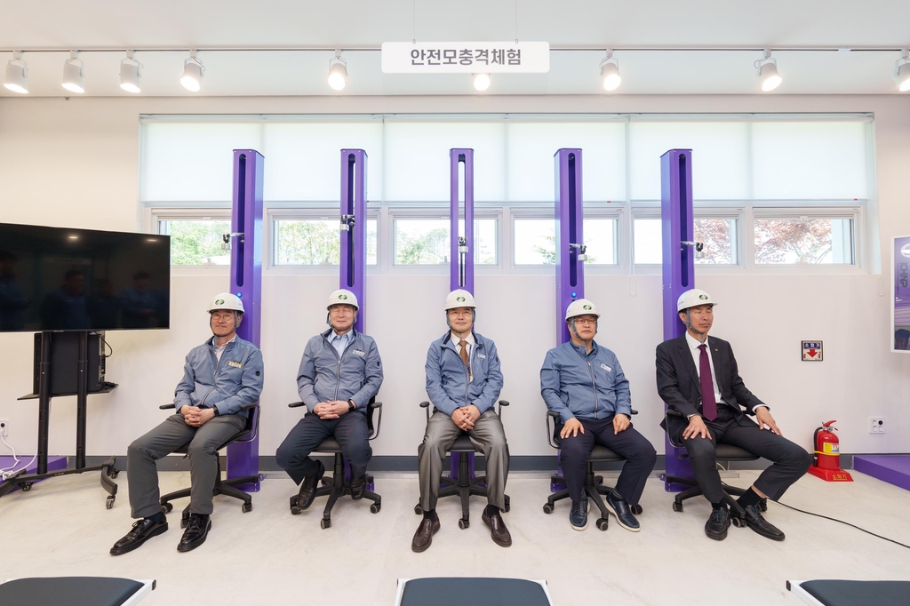 월성원자력본부 이미지