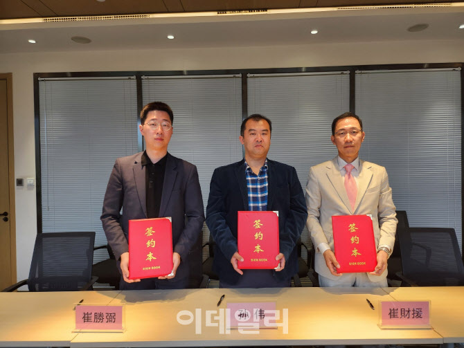 아이엠지커뮤니케이션 이미지