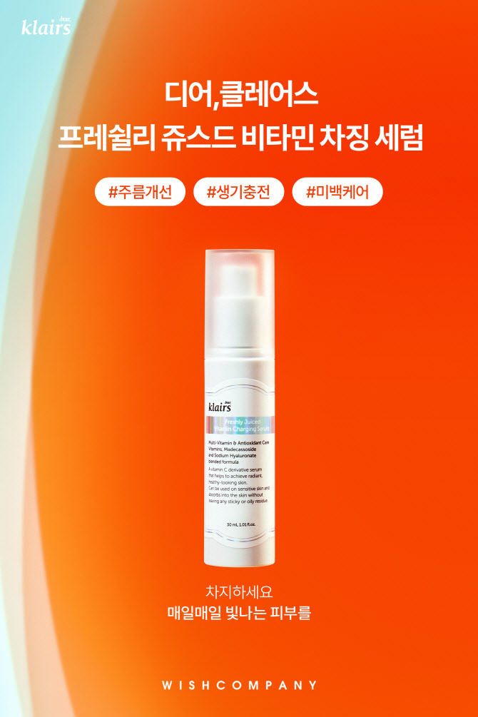 채움컴퍼니 이미지