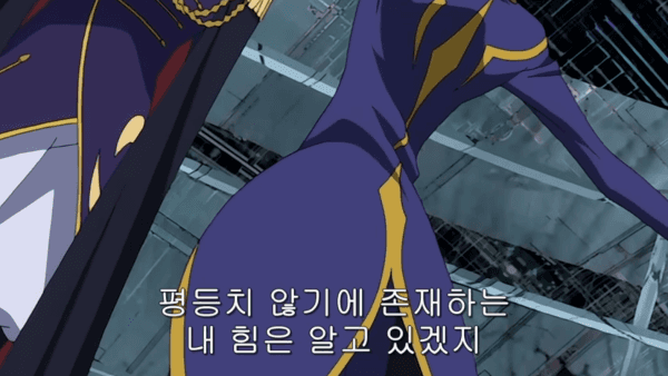 - 자신의 행동이 옳은지 고민하면서도 신념을 위해 멈추지 않습니다