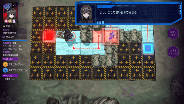 - 장르는 타워 디펜스 RPG로 정해진 코스트 내에서 전략을 세워야해요