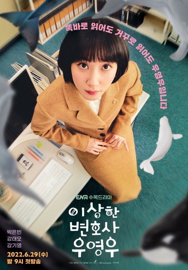연모바일 이미지