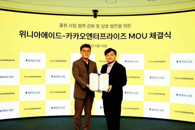 위니아IT 이미지