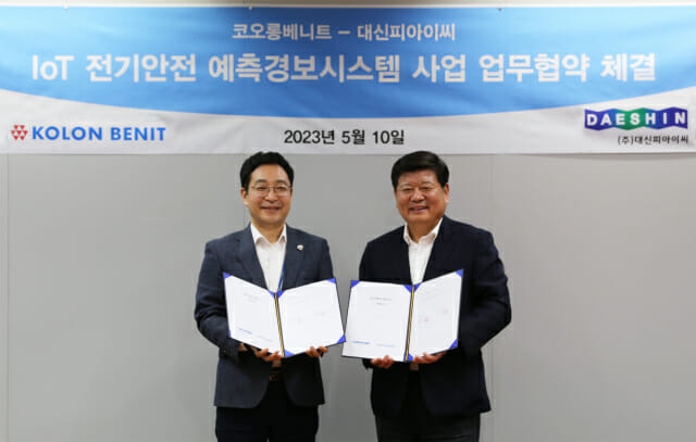 피아이씨 이미지