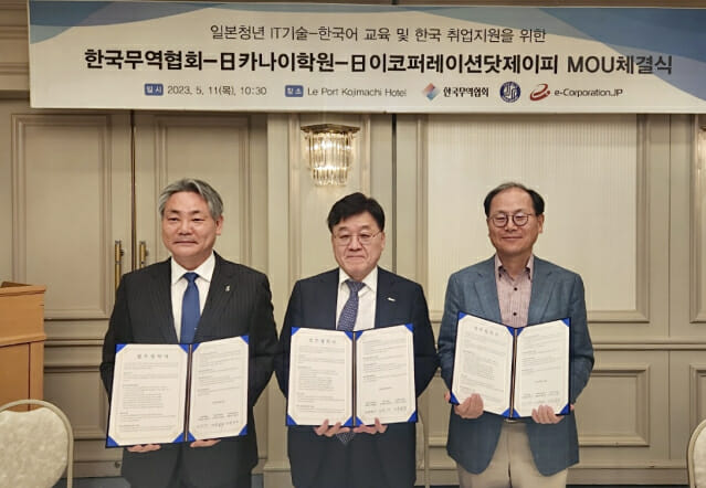 제이피코퍼레이션 이미지