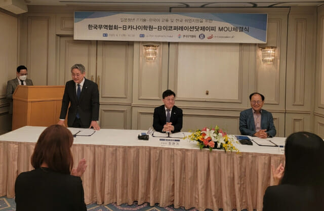 제이피코퍼레이션 이미지
