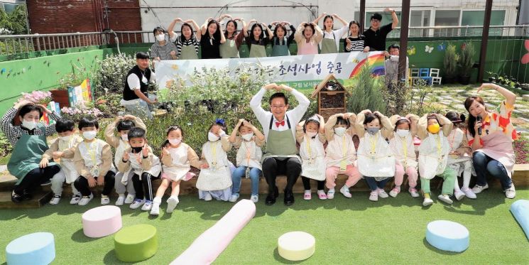 영등포키즈 이미지