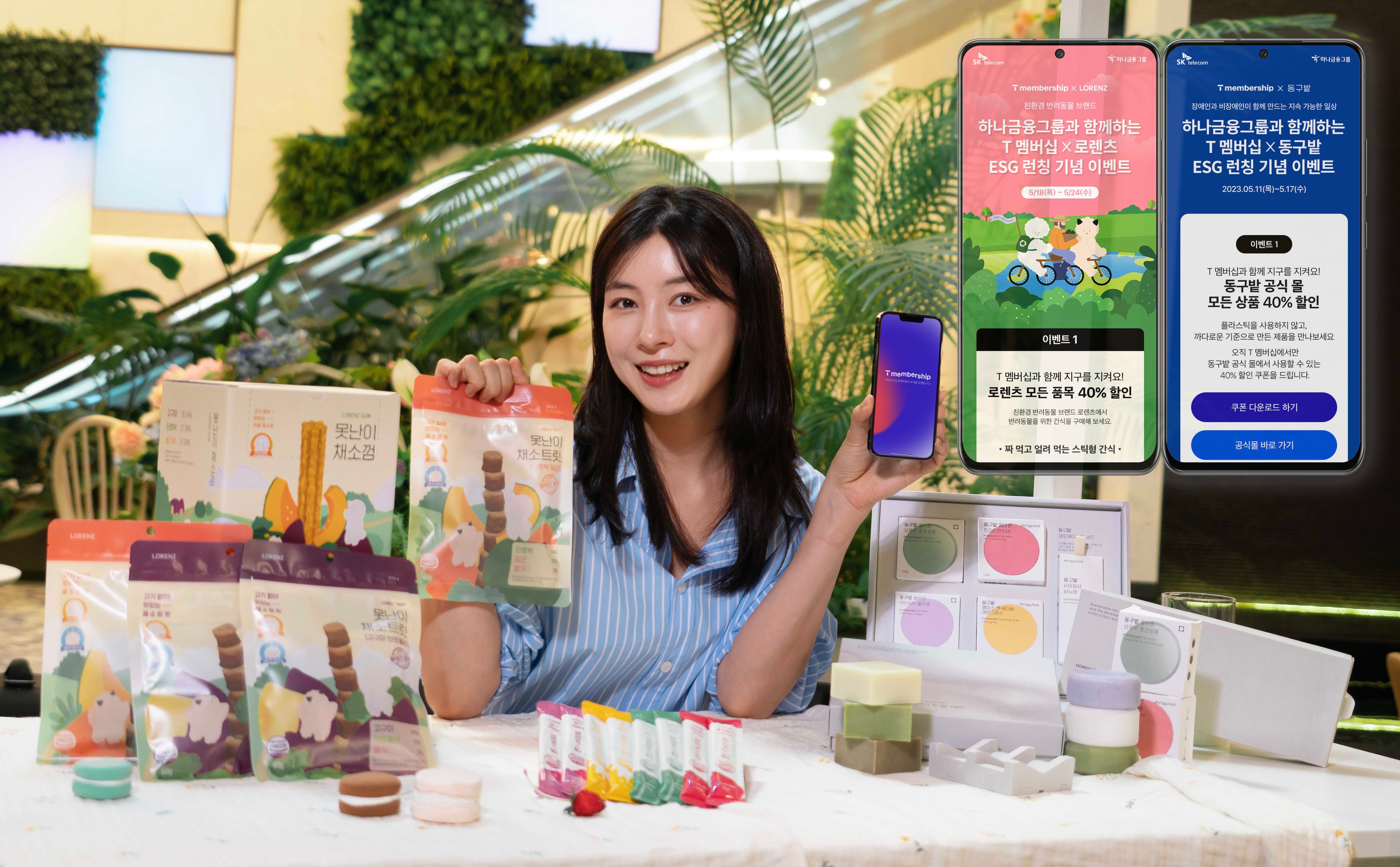 다정텔레콤 이미지