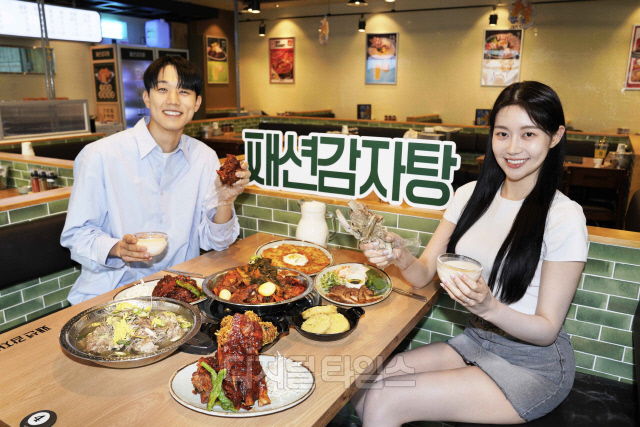 다름 이미지