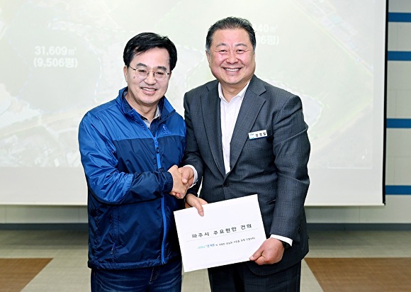 평화종합가스 이미지