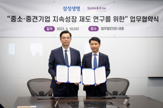 생명건물관리 이미지