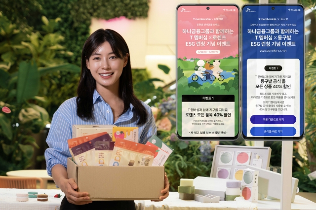 다정텔레콤 이미지
