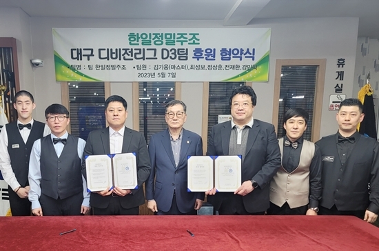 영남종합상사 이미지