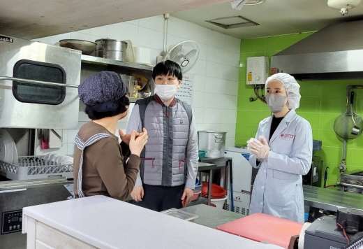 식품안전교육컨설팅 이미지