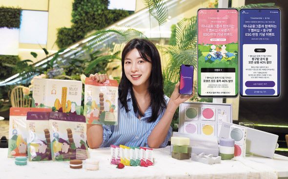 다정텔레콤 이미지