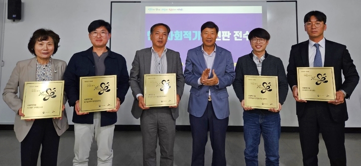 누림사회적협동조합 이미지
