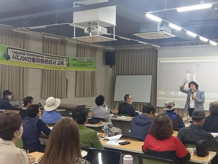 미화사 이미지
