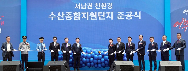선창목포수산 이미지