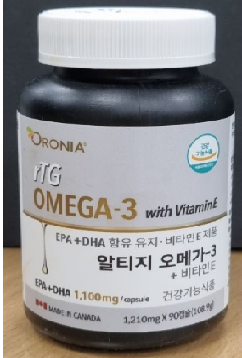 뉴트리코리아(주) 이미지