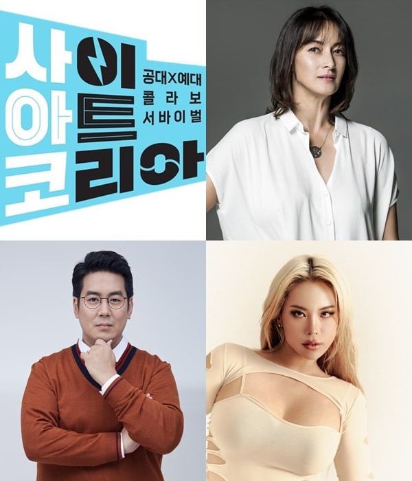 코리아 이미지