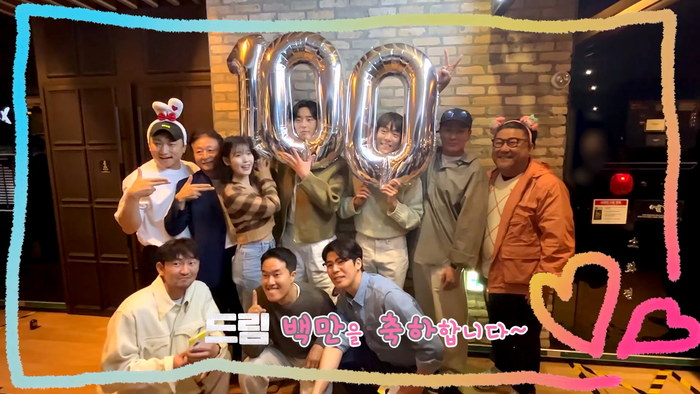 드림엔터테이먼트 이미지