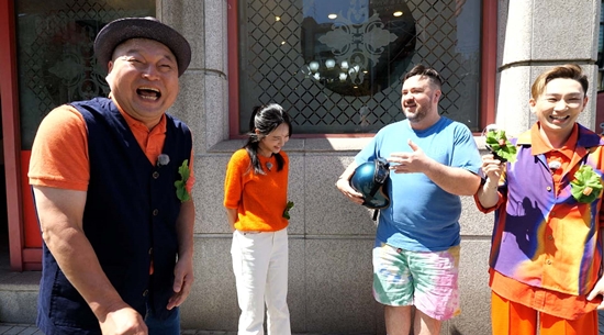 고기서만나 이미지