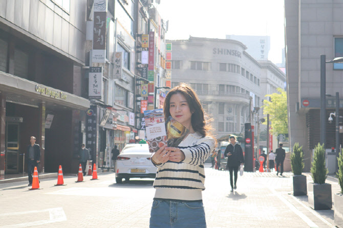 신세계투어 이미지
