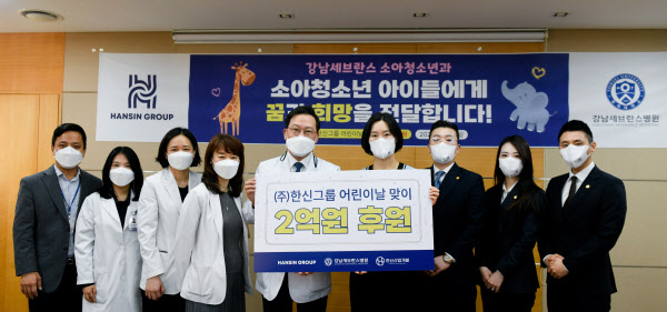 한신기업 이미지