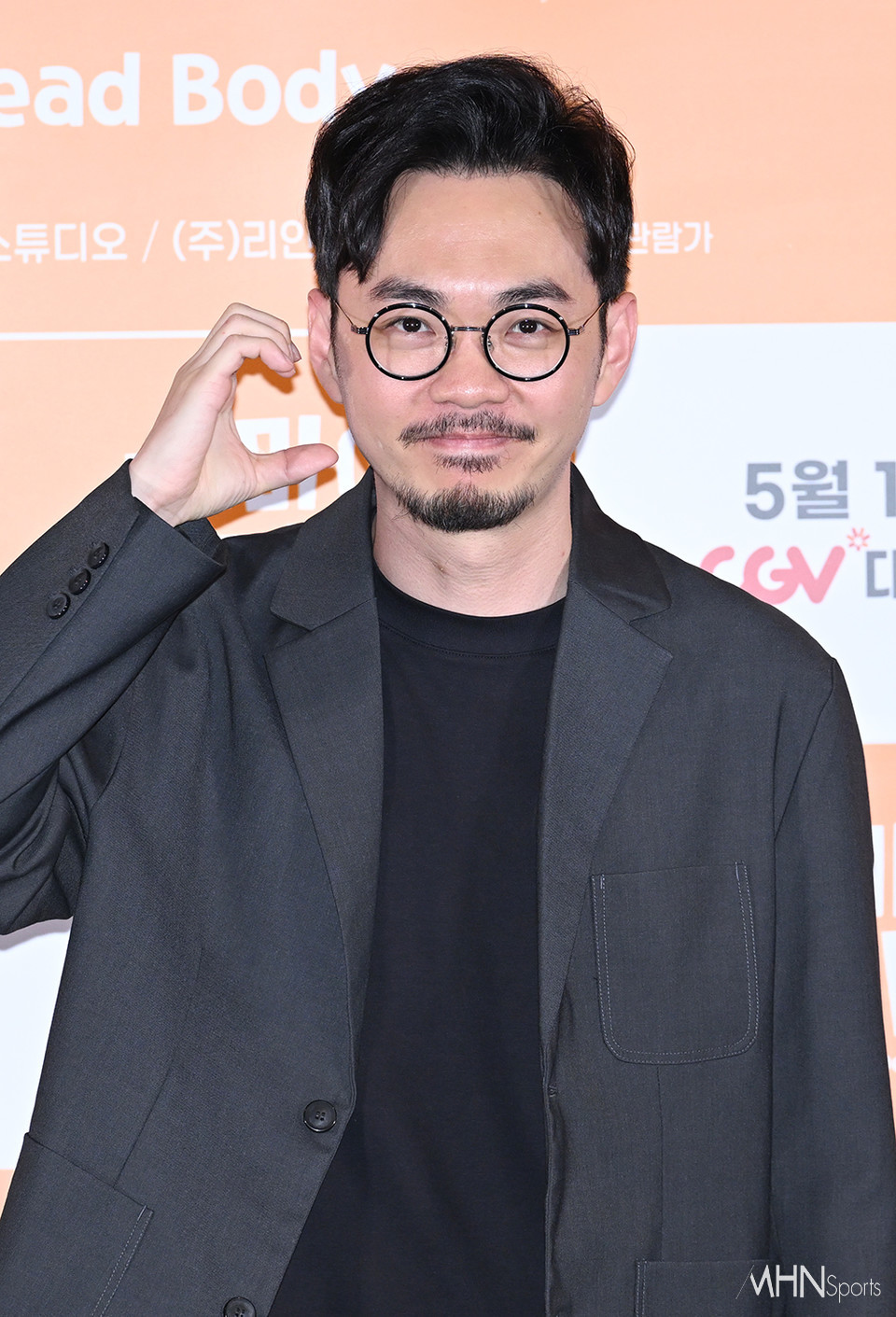 하오마이 이미지
