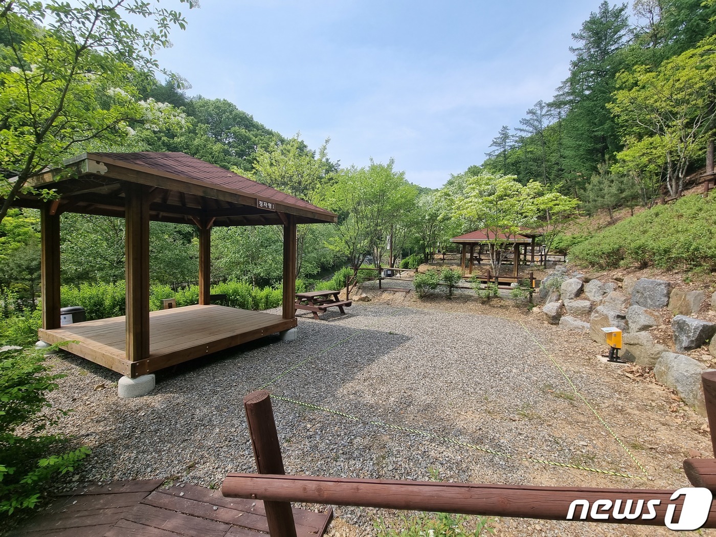 생거진천 유아숲체험원 이미지