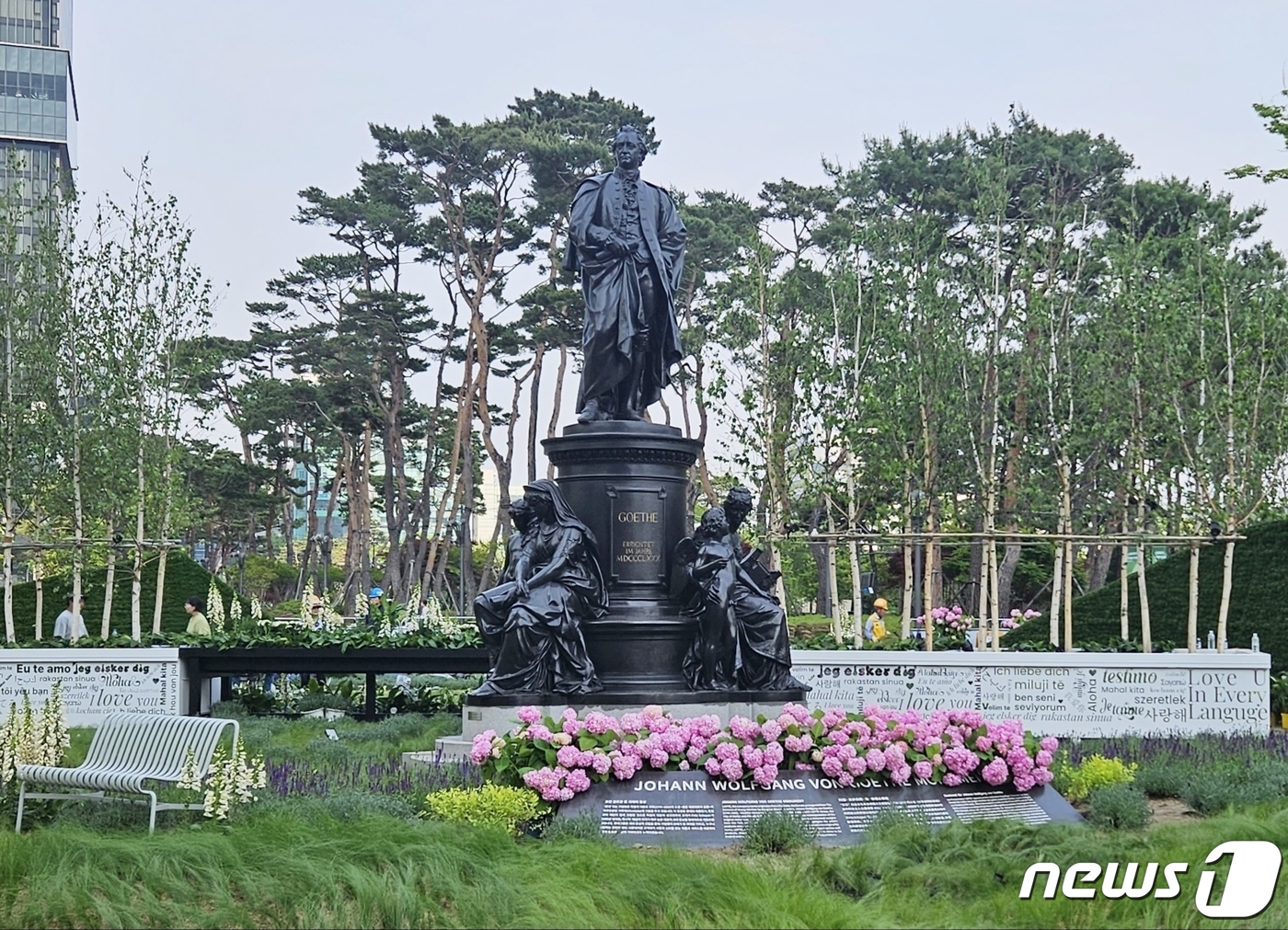 월드노래광장 이미지