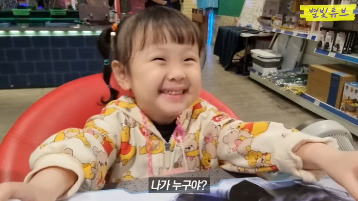 하송 이미지