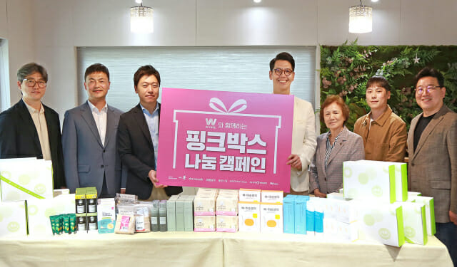 주식회사 컨비니언스 이미지