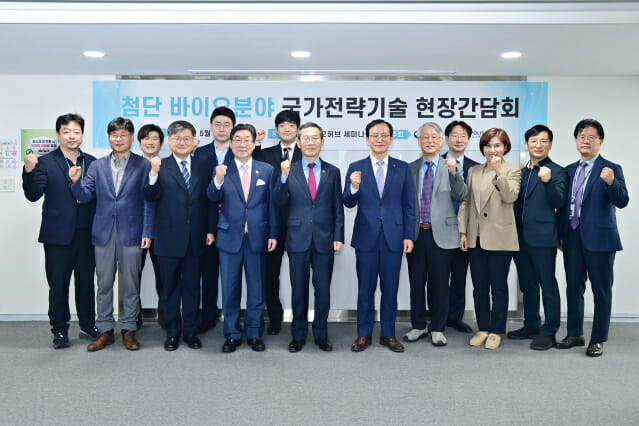 허브앤바이오 이미지