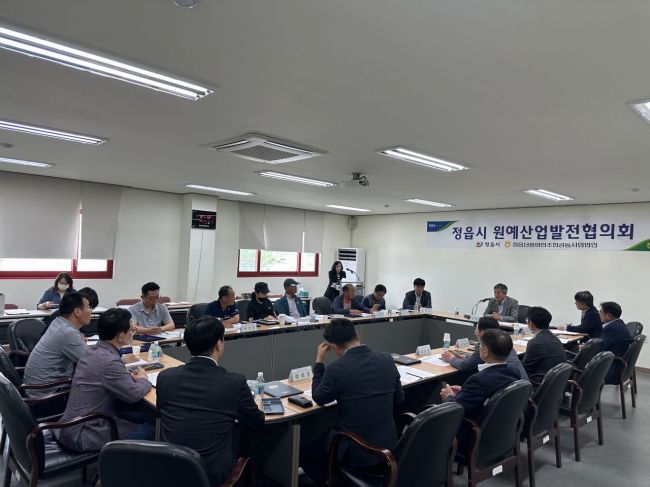 정읍유통 이미지