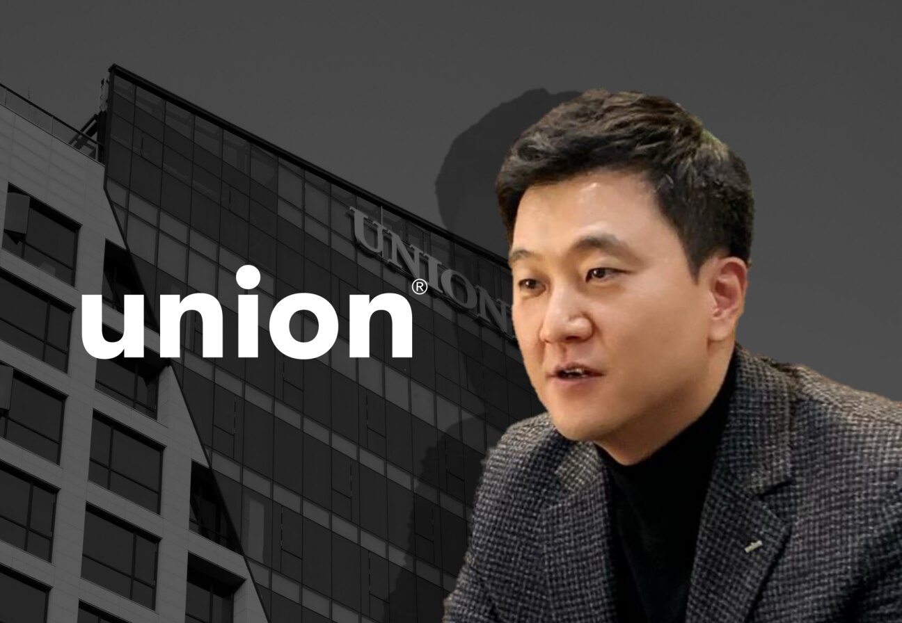 유니언 이미지