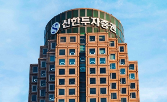 신한에어로 이미지