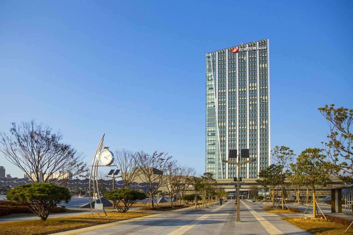 한전 이미지