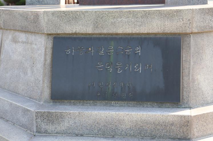 강경고등학교 이미지