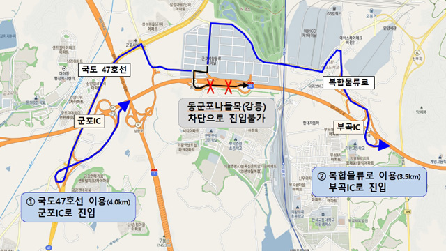 강릉방향 동군포IC 이미지