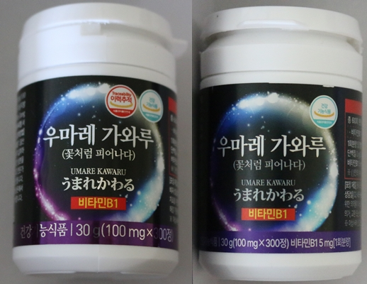 동우식품 이미지