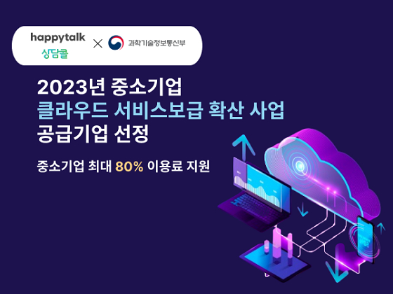 엠비아이서비스 이미지