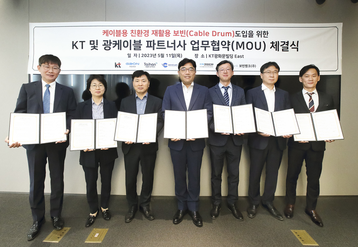 보빈이네 이미지