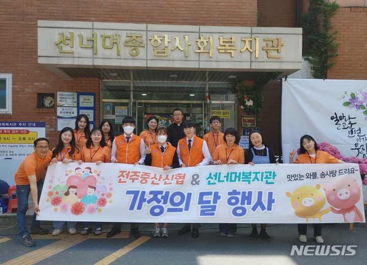 선*효 이미지
